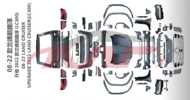 For Toyota 20692021 Landcruiser Lc300&nbsp;body Kit&nbsp;, Toyota  Auto Part, Land Cruiser Automotive Accessories-