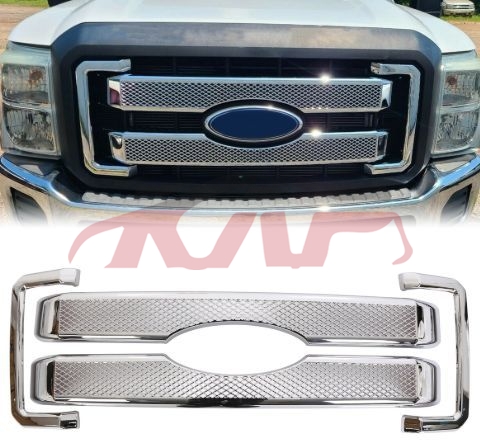 For Ford 4169f250 2011-2016&nbsp;grille&nbsp;, Ford  Car Chrome Front Grille, F250 F350 F450 Auto Parts Price-