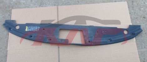 For Ford 22532011 Explorer&nbsp;lower Guard Board&nbsp;, Ford  Auto Trunk Plate, Explorer  Auto Part-