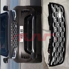 For Land Rover 1224discovery Sport   2020-2024&nbsp;grille&nbsp;lr183286, Discovery Sport Automotive Parts, Land Rover  Automobile Air Inlet Grille-LR183286