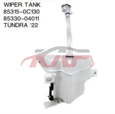 For Toyota 29672022 Tundra&nbsp;wiper Tank&nbsp;85315-0c130 85330-04011, Tundra List Of Car Parts, Toyota  Water Tank-85315-0C130 85330-04011