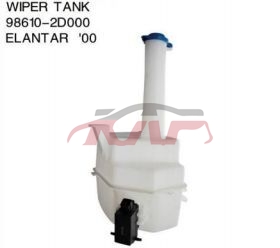 For Hyundai 14842002-2003 Elanter&nbsp;wiper Tank&nbsp;98610-2d000, Elantra List Of Car Parts, Hyundai  Car Tank-98610-2D000