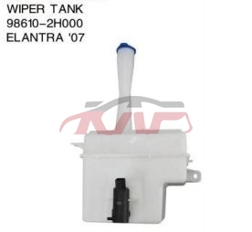 For Hyundai 14842002-2003 Elanter&nbsp;wiper Tank&nbsp;98610-2h000, Hyundai  Car Tank, Elantra Car Accessories Catalog-98610-2H000