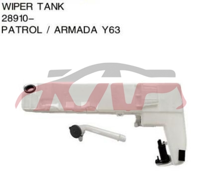 For Nissan 209631988-1997 Patrol&nbsp;wiper Tank&nbsp;28910-, Patrol Automotive Parts, Nissan  
car Wiper Tank-28910-