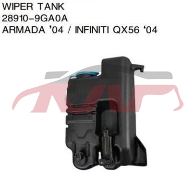 For Nissan 21902005 Patrol&nbsp;wiper Tank&nbsp;28910-9ga0a, Nissan  Tank, Patrol Parts-28910-9GA0A