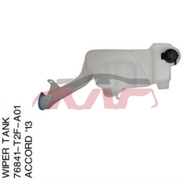 For Honda 3252013 Accord Cp1/2/3&nbsp;wiper Tank&nbsp;76841-t2f-a01, Honda  Water Tank, Accord Auto Accessorie-76841-T2F-A01