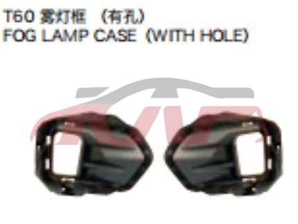 For Maxus3038t60&nbsp;grille&nbsp;, T60 Auto Part, Maxus Car Front Grills-