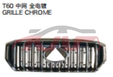 For Maxus3038t60&nbsp;grille&nbsp;, T60 Auto Parts Price, Maxus Automobile Grid-