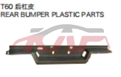 For Maxus3038t60&nbsp;5g6 807 417e  Gru&nbsp;, T60 Car Parts, Maxus  Car Body Parts-