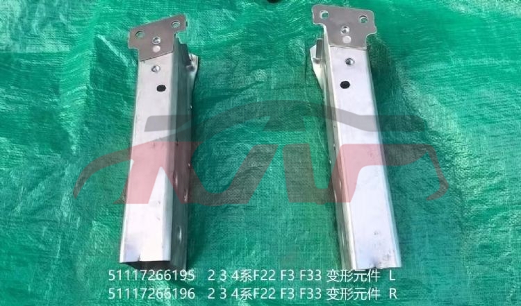 For Bmw 3852f22 Lci&nbsp;bumper Bracket&nbsp;51117266195(左)和51117266196(右), Bmw  Auto Part, 2  Automotive Accessories-51117266195(左)和51117266196(右)