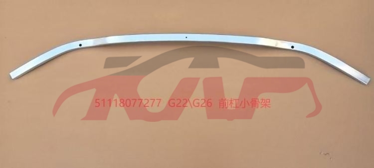 For Bmw 3854g22&nbsp;front  Reinforcenment  Small&nbsp;51118077277, 4  Parts Suvs Price, Bmw  Car Parts-51118077277