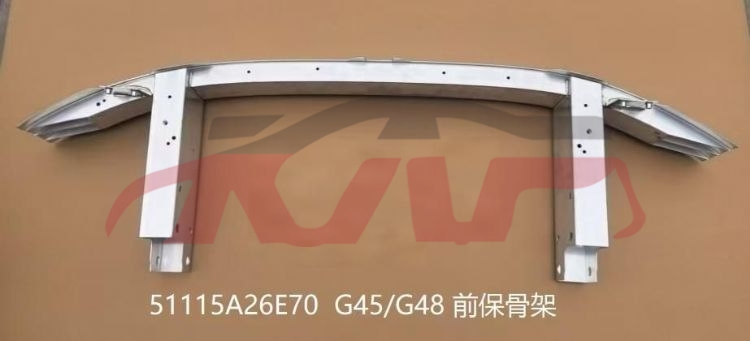 For Bmw 4221g48 2019-2024&nbsp;front Bumper Inner Frame Work&nbsp;51115a26e70, X3 Car Accessorie, Bmw  Auto Part-51115A26E70