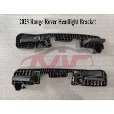 For Land Rover 4223range Rover Vogue 2023&nbsp;head Light Bracket&nbsp;l:lr181592  R:lr181595, Range Rover  Vogue Car Accessorie, Land Rover  Headlight Mounting Bracket-L:LR181592  R:LR181595
