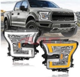 For Ford 11332015  F150&nbsp;head Lamp&nbsp;, F150  Pickup Truck Auto Parts Catalog, Ford  Car Lamp-