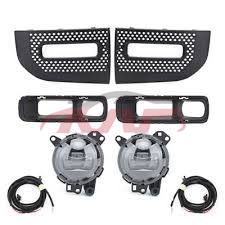 For Land Rover 3565defender 2020&nbsp;fog   Lamp&nbsp;, Land Rover   Automotive Parts, Defender/velar Car Pardiscountce-