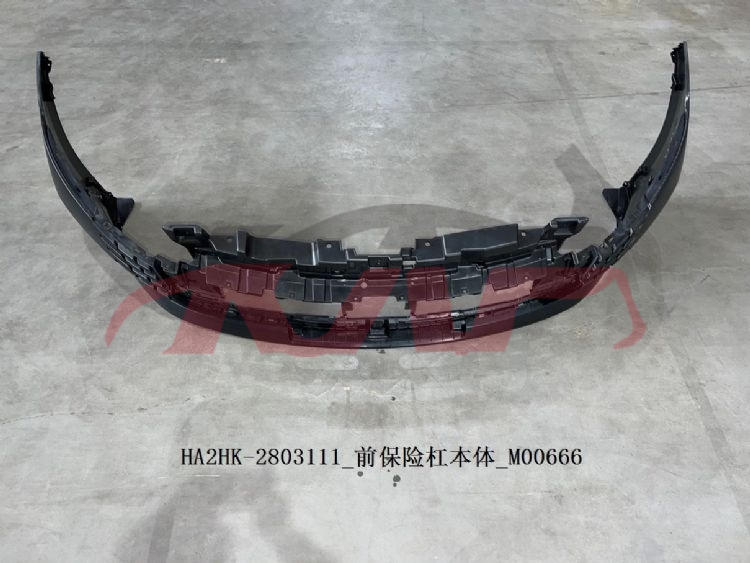 For Byd 4177驱逐舰  2005&nbsp;front Bumper&nbsp;ha2hk-2803111, 驱逐舰 Cheap Auto Parts, Byd  Front Bumper Face Bar-HA2HK-2803111