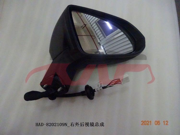 For Byd 4177驱逐舰  2005&nbsp;reverse Mirror Assembly&nbsp;l:had-8202100n-d1   R:had-8202109n, 驱逐舰 Car Accessories Catalog, Byd  Auto Part-L:HAD-8202100N-D1   R:HAD-8202109N
