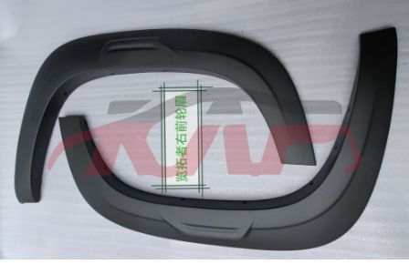 For Changan 4183lantuozhe Pick Up&nbsp;wheel Eyebrows&nbsp;l:5512510-bu401   R:5512520-bu401, Hunter Advance Auto Parts, Changan  Auto Part-L:5512510-BU401   R:5512520-BU401