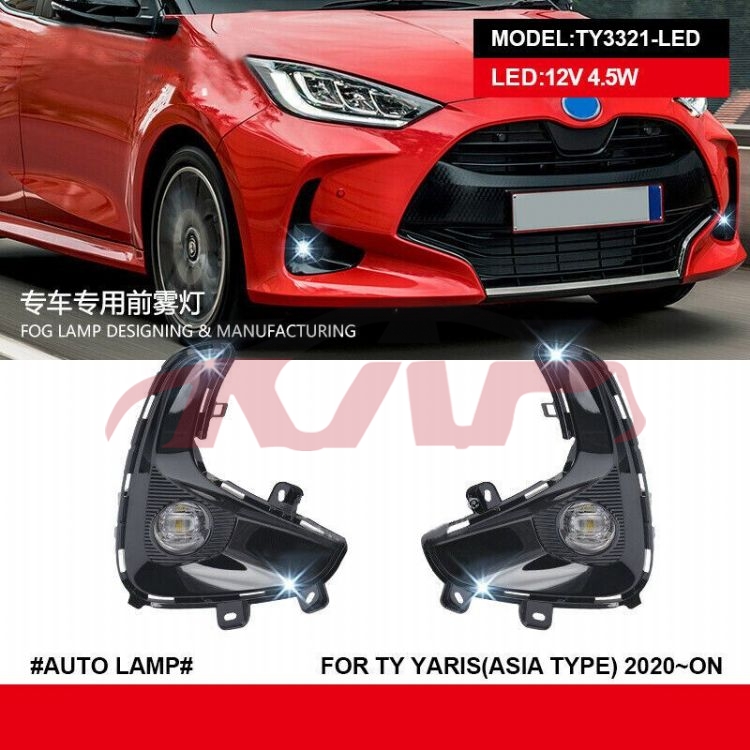 For Toyota 20482020 Yaris X&nbsp;fog Lamp&nbsp;, Toyota   Rear Fog Lamp, Yaris Auto Parts Manufacturer-