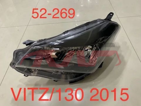 For Toyota 21922014 Vitz&nbsp;head Lamp, Low Type&nbsp;8113052g81   8117052g81, Vitz Carparts Price, Toyota  Auto Headlamps-8113052g81   8117052g81
