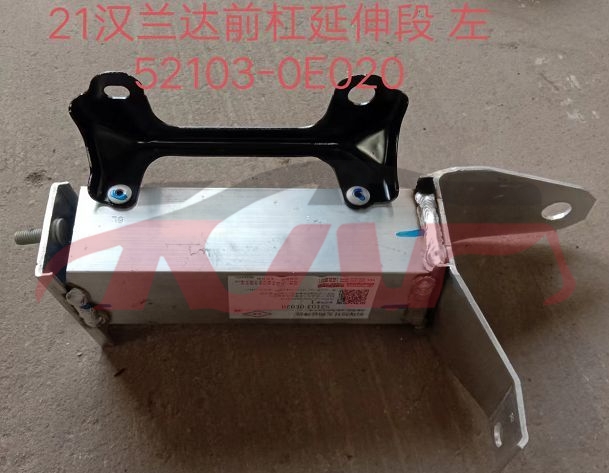 For Toyota 23132021 High Lander&nbsp;front Bumper Extension, Left&nbsp;52103-0e020, Highlander Car Parts Discount, Toyota  Auto Part-52103-0E020