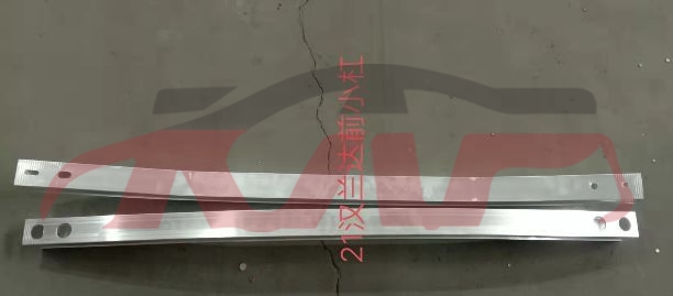 For Toyota 23132021 High Lander&nbsp;front  Reinforcenment  Small&nbsp;, Toyota  Car Lamps, Highlander Auto Parts-