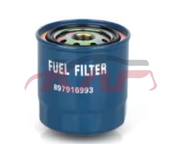 For Isuzu 13422012   D-max&nbsp;fuel Pump Asm&nbsp;8979169930, D-max Automobile Parts, Isuzu   Automotive Parts-8979169930