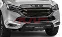 For Isuzu 41632023 D-max&nbsp;front Bumper&nbsp;8978245120, Isuzu  Front Bumper Guard, D-max Auto Parts Shop-8978245120