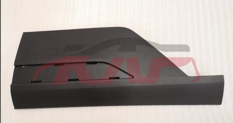 For Byd 4270seagull&nbsp;outer Door Hle&nbsp;eqea-5402831, Byd  Auto Parts, Ocean  List Of Auto Parts-EQEA-5402831