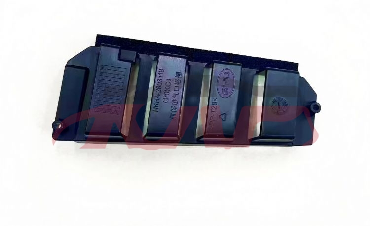 For Byd 42712006seal Dm-i&nbsp;front Bumper Grille&nbsp;hkha-2803114/27, Byd  Auto Grills, Ocean  Car Accessories Catalog-HKHA-2803114/27