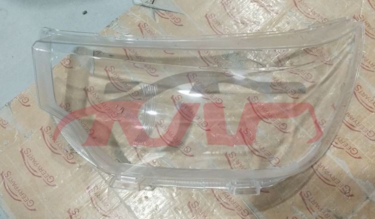 For Jac3323jac T8 2021&nbsp;headlamp Shade&nbsp;l:4121100p306d   R:4121200p306d, Jac Head Lamp Cover, Jac T8 Auto Parts Catalog-L:4121100P306D   R:4121200P306D