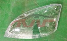 For Chery 518a5 A21&nbsp;headlamp Shade&nbsp;, A  Car Pardiscountce, Chery  Head Lamp Cover-