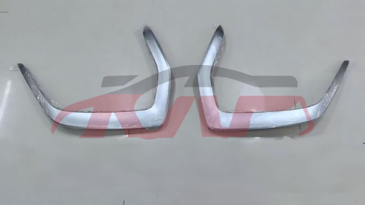 For Byd 4273denza D9 Dm-i&nbsp;front  Bumper  Lower  Chrome&nbsp;mrhb-2803115/116, Byd   Car Body Parts, Denza Car Pardiscountce-MRHB-2803115/116