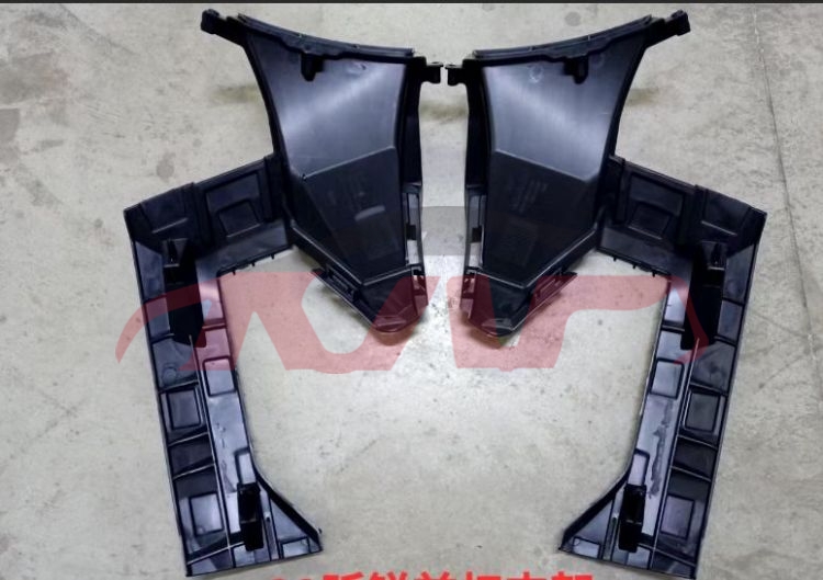 For Skoda 22872020-2022 Papid&nbsp;front Bumper Bracket&nbsp;, Rapid Auto Part Price, Skoda  Bumper Bracket-