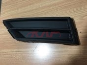 For Skoda 28062018 Rapid&nbsp;fog Lamp Cover&nbsp;32d853662a/661a, Rapid List Of Car Parts, Skoda  Light Cover-32D853662A/661A