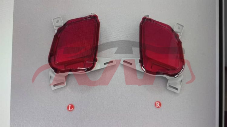 For Toyota 2452015-2017 Highlander&nbsp;rear Reflector&nbsp;, Highlander Car Parts Shipping Price, Toyota  Yellow Reflector-