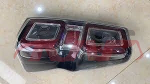 For Isuzu 35712020 D-max High&nbsp;tail Light Cover&nbsp;, Isuzu  Head Lamp Cover, D-max Parts Suvs Price-