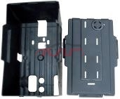 For Saic 4278550&nbsp;battery  Box&nbsp;, Saic  Auto Parts, Roewe Auto Parts-