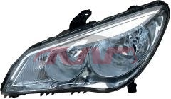 For Saic 20428110 Roewe 350&nbsp;head Lamp&nbsp;l 50018800 R 50018810, Saic  Car Headlamps, Roewe Cheap Auto Parts-L 50018800 R 50018810