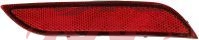 For Saic 42842011 Roewe 3w5&nbsp;rear Reflector&nbsp;, Saic  Yellow Reflector, Roewe Automotive Parts-