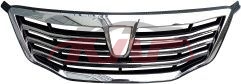 For Saic 4285950&nbsp;grille&nbsp;, Saic  Plastic Grills, Roewe Car Accessories Catalog-