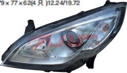 For Saic 4286360&nbsp;head Lamp&nbsp;, Saic   Headlight Headlamp, Roewe Car Parts-