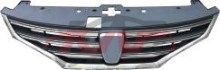 For Saic 4286360&nbsp;grille&nbsp;10282662, Roewe Automotive Parts Headquarters Price, Saic  Auto Grilles-10282662