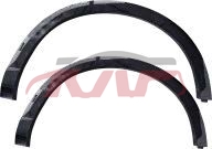 For Saic 4287roewe Rx5 Max&nbsp;car Tires Eyebrow&nbsp;l 18880120 	 R 18880121, Roewe Auto Parts Shop, Saic  Auto Part-L 18880120 	 R 18880121