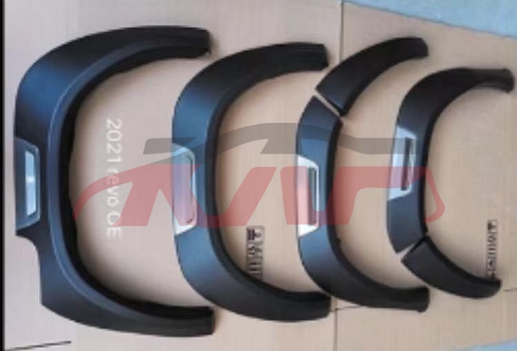 For Toyota 34072024 Hilux&nbsp;wheel Eyebrow, Modified&nbsp;, Hilux Car Part, Toyota  Auto Lamp-