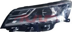 For Saic 4291roewe Rx3&nbsp;head Lamp&nbsp;l 10265865 R 10265866, Roewe Car Accessories Catalog, Saic  Headlight-L 10265865 R 10265866