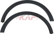 For Saic 4291roewe Rx3&nbsp;car Tires Eyebrow&nbsp;l 10319387 R 10319388, Saic  Auto Part, Roewe Car Parts? Price-L 10319387 R 10319388