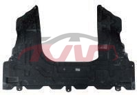 For Saic 4288roewe I6&nbsp;engine Lower Guard&nbsp;10446448, Saic  Steel Bright Bar, Roewe Parts-10446448