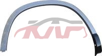 For Saic 4293roewe Rx9&nbsp;car Tires Eyebrow&nbsp;, Saic  Auto Part, Roewe Accessories-