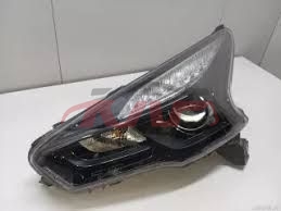 For Chery 2910tiggo 7&nbsp;front Head Lamp, Black Under&nbsp;605000072aa/73aa, Chery  Head Light, Tiggo  Basic Car Parts-605000072AA/73AA